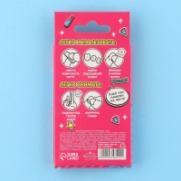 Детские накладные ногти &laquo;Модница&raquo;, 12 шт