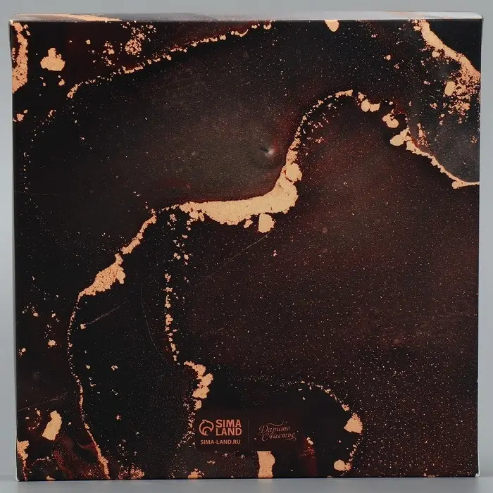 Кондитерская упаковка, коробка Present for you, 14 х 14 х 3,5 см