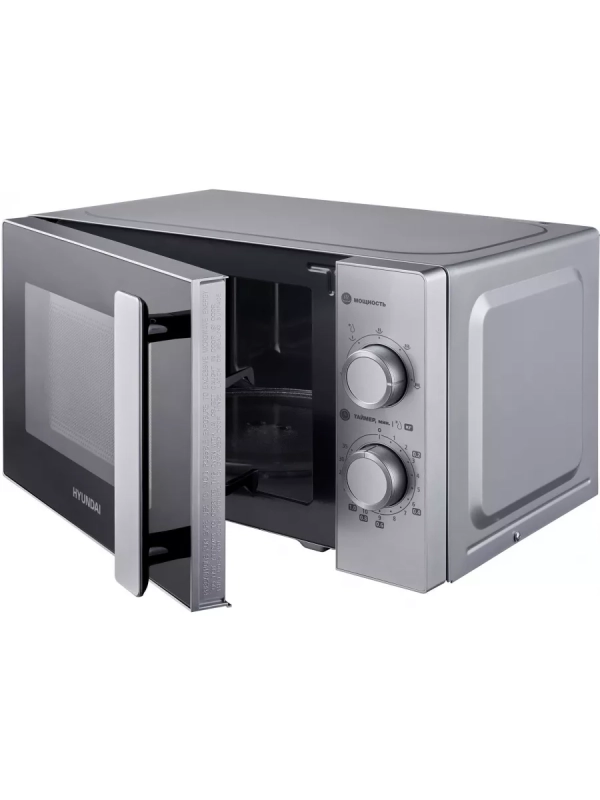 Микроволновая Печь HYM-M2092 20л. 700Вт серебристый