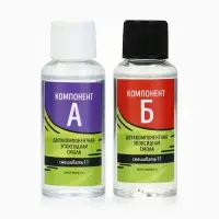 Набор для создания брелока из эпоксидной смолы "Мишка" с поталью