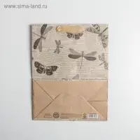 Пакет подарочный крафтовый, упаковка, &laquo;Бабочки&raquo;, 18 х 23 х 10 см