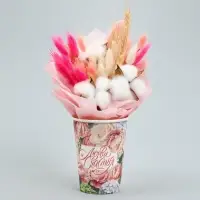 Стакан для цветов &laquo;Любви&raquo;, 350 мл