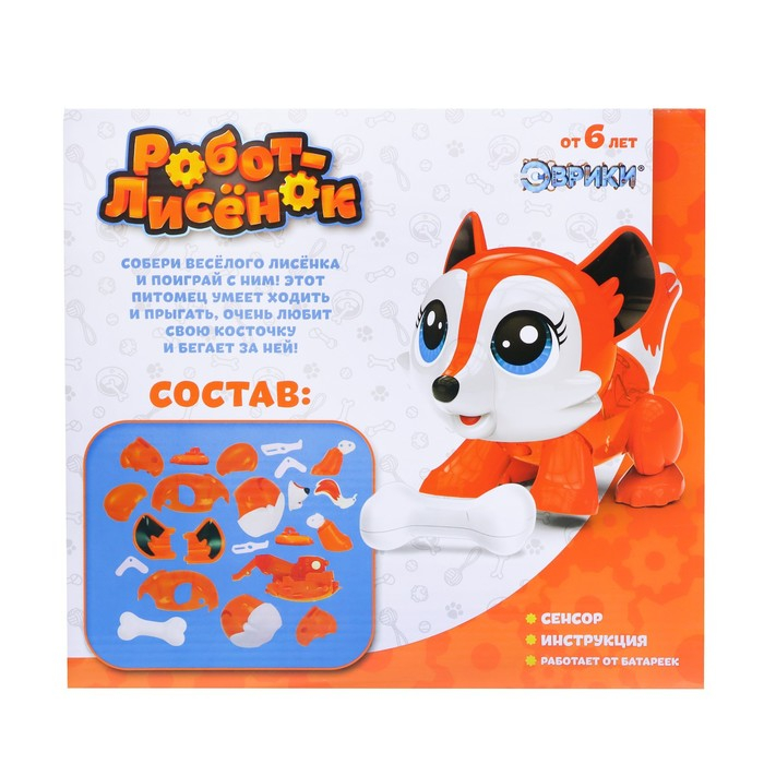 Робот &laquo;Лисёнок&raquo; Эврики, электронный конструктор, интерактивный: сенсорный, на батарейках, 20 деталей
