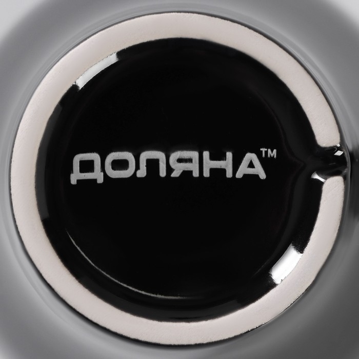 Кружка керамическая Доляна Coffee break, 280 мл, цвет чёрный