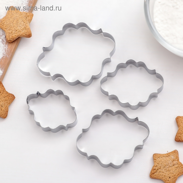 Набор форм для печенья &laquo;Рамка для фото&raquo;, 4 шт, цвет серебристый