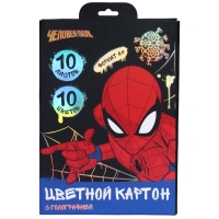 Картон цветной с голографией, А4, 10 листов, 10 цветов, немелованный, двусторонний, в папке, 250 г/м&sup2;, Человек-паук