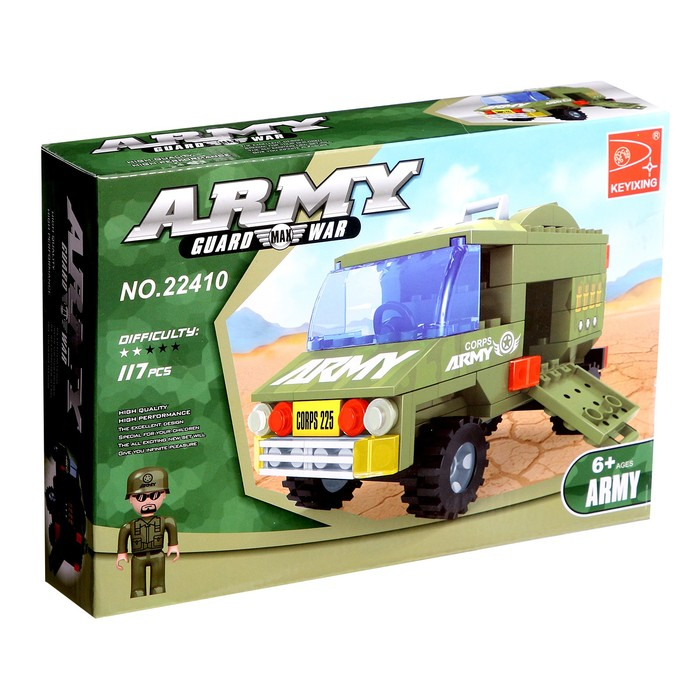 Конструктор &laquo;Бронемашина&raquo;, 117 деталей