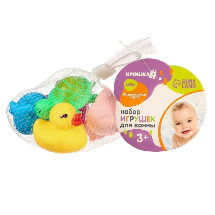 Набор резиновых игрушек для ванны &laquo;Маленькие друзья&raquo;, с пищалкой, 5 шт, виды МИКС, Крошка Я