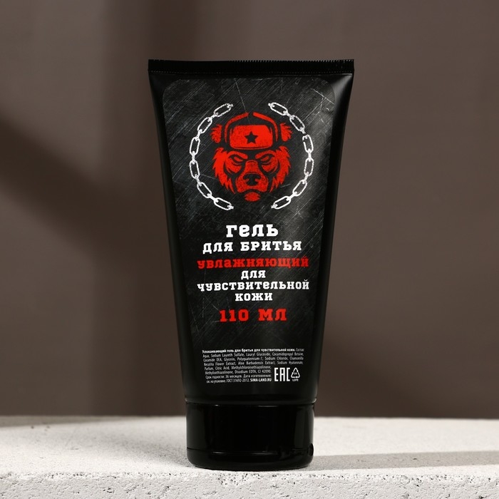 Гель для бритья &laquo;Защитнику Отечества&raquo;, 110 мл, HARD LINE