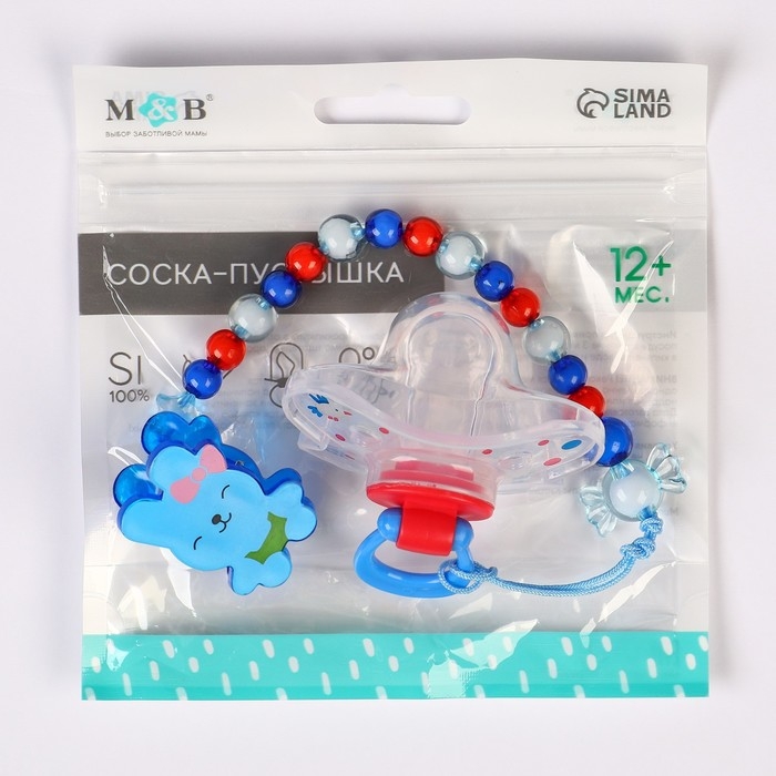 Соска - пустышка силиконовая ортодонтическая, от 12 мес., с колпачком + держатель &laquo;Зайка&raquo;, цвет синий