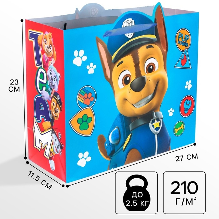 Пакет подарочный, 23х27х11 см, упаковка, Щенячий патруль