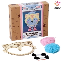 Набор для творчества &laquo;Волшебное плетение. Котик&raquo;
