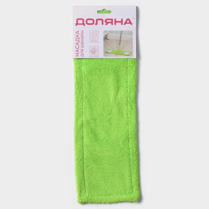 Насадка для плоской швабры Доляна, микрофибра, 42&times;12 см, цвет зелёный