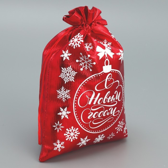 Мешочек подарочный парча &laquo;С Новым Счастьем&raquo;, 16 х 24 см +/- 1.5 см, Новый год