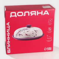 Блинница Доляна &laquo;Емеля&raquo;, d=23 см, цвет белый