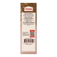 Мука конопляная "С.Пудов", 200 г