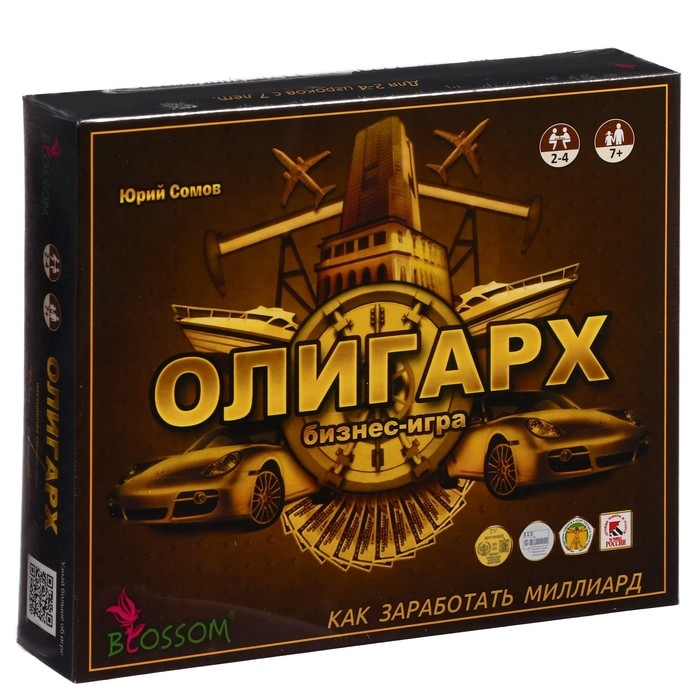 Настольная игра &laquo;Олигарх&raquo;