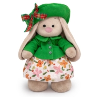 Мягкая игрушка &laquo;Зайка Ми в зелёной курточке и берете&raquo;, 32 см