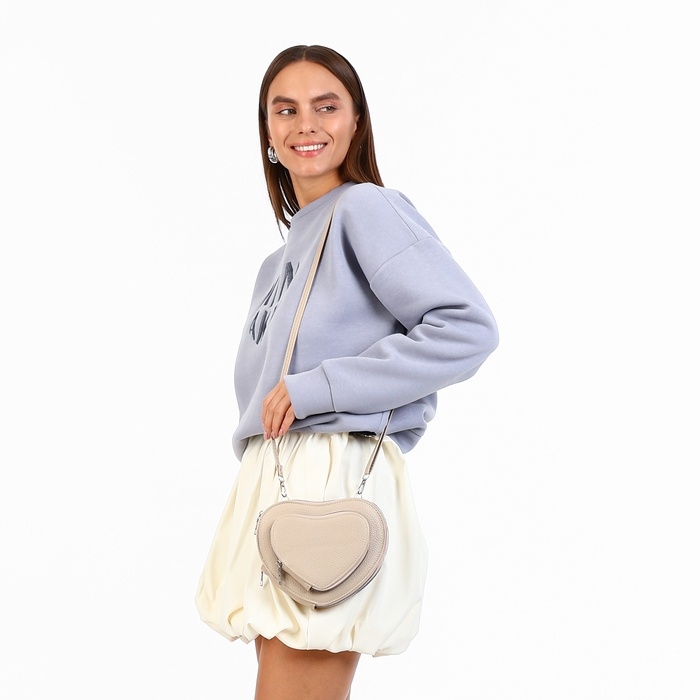 Сумка женская кросс-боди на молнии, цвет бежевый