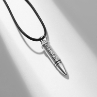 Кулон мужской &laquo;Пуля&raquo;, цвет серебро на чёрном шнурке, 42 см