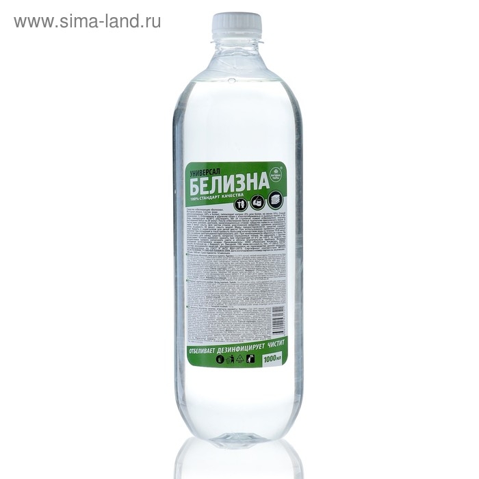 Жидкий отбеливатель &laquo;Выгодная уборка&raquo;, Белизна, 1 л