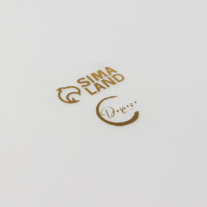 Блюдо керамическое для подачи &laquo;Артишоки&raquo;, белая, 20 х 17 см, цвет белый