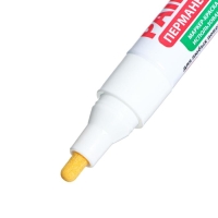 Маркер-краска (лаковый) 4.0 мм BRAUBERG, металлический корпус, белая нитро-основа