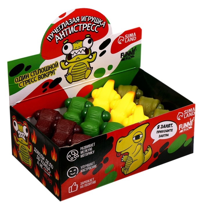 Игрушка-антистресс &laquo;Пучеглазый динозавр&raquo;, в шоубоксе