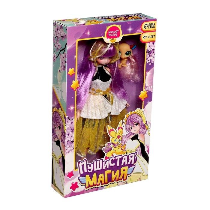 Кукла шарнирная &laquo;Пушистая мода&raquo;, с питомцем