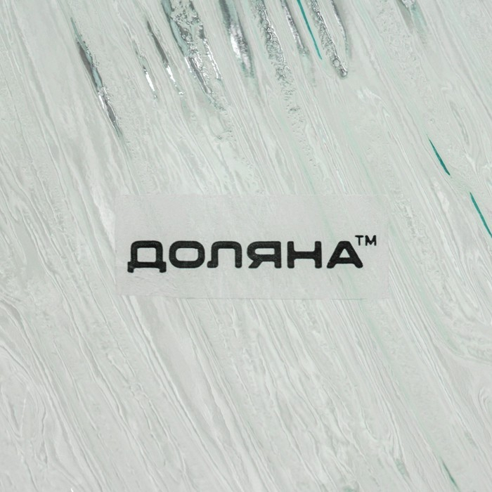 Этажёрка - фруктовница круглая Доляна &laquo;Текстура&raquo;, 3 яруса, d=24/20/15 см, стекло