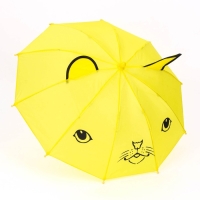 Зонт детский механический &laquo;Животные&raquo;, r &mdash; 24 см, с ушками, цвет МИКС