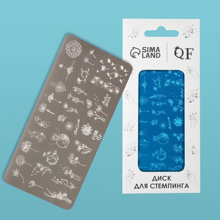 Диск для стемпинга металлический &laquo;Одуванчики&raquo;, 12 &times; 6 см
