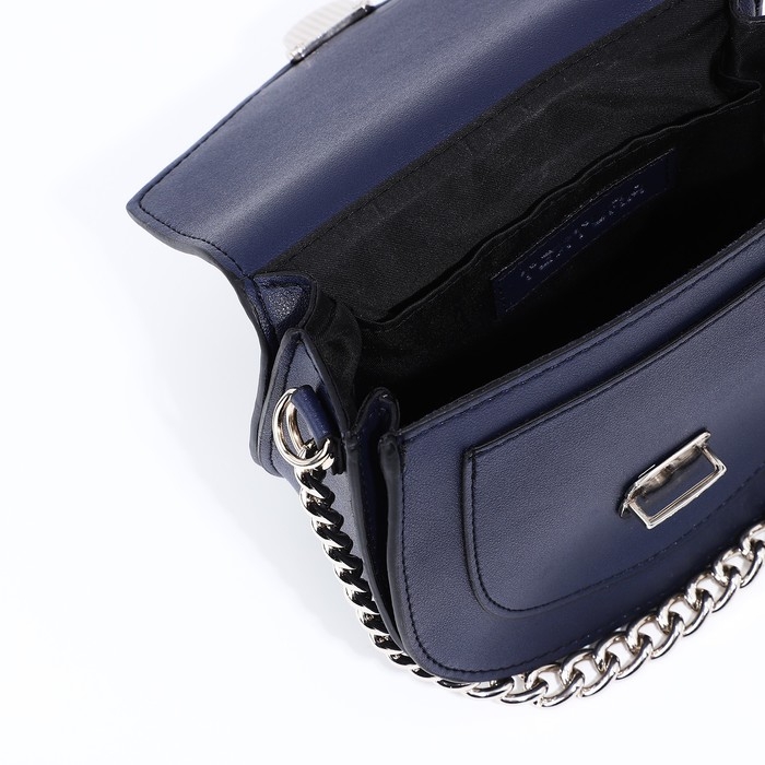 Сумка женская TEXTURA, мессенджер, маленький размер, цвет синий