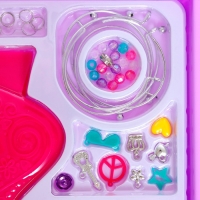 Набор для бисероплетения &laquo;Волшебные бусины&raquo; в чемодане