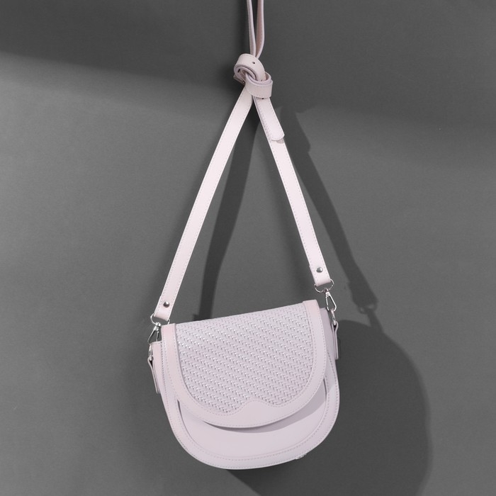 Ручка для сумки из экокожи, с карабинами, 125 &times; 1,8 см, цвет молочный