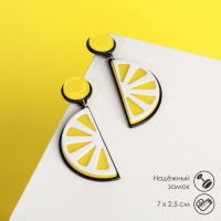 Серьги пластик &laquo;Вивьен&raquo; лимоны, цвет жёлто-белый