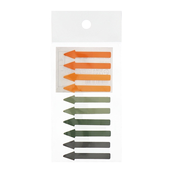 Блок-закладки с липким краем пластик Стрелки 20л х 10 цветов оранж/зел, 5 х 41мм CALLIGRATA   105326