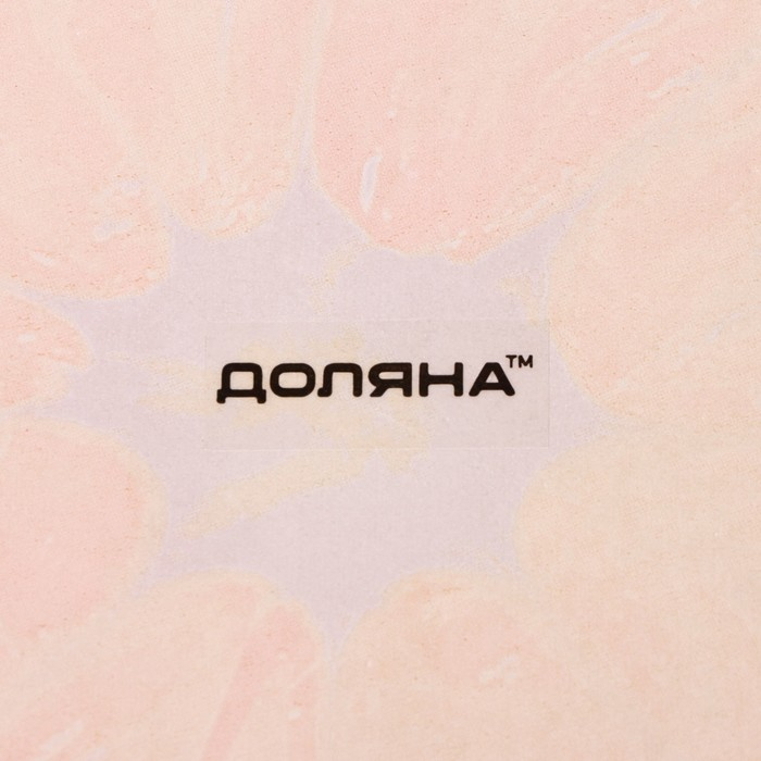 Салатник стеклянный Доляна &laquo;Сочный апельсин&raquo;, 920 мл, 22&times;5 см