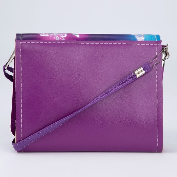 Сумка детская для девочки Beautiful на клапане, цвет фиолетовый
