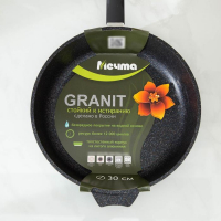 Сковорода &laquo;Гранит Star&raquo;, d=30 см, пластиковая ручка, антипригарное покрытие, тёмно-синий