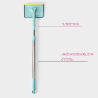 Щётка для окон Доляна, стальная телескопическая ручка 59(105) см, водосгон силикон 16 см, насадка микрофибра 12&times;16 см