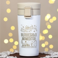 Новый год. Термостакан новогодний с кнопкой &laquo;Верь в мечту&raquo;, 350 мл