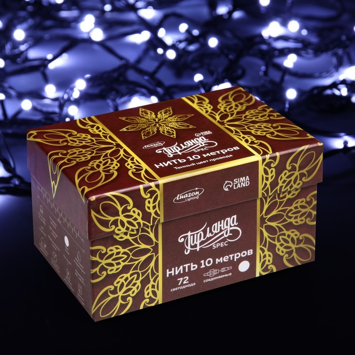 Гирлянда &laquo;Нить&raquo; 10 м, IP44, УМС, тёмная нить, 72 SMD-LED, свечение белое, 220 В
