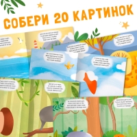 Набор наклеек конструкторов с загадками, 2 шт., более 85 наклеек, 3+