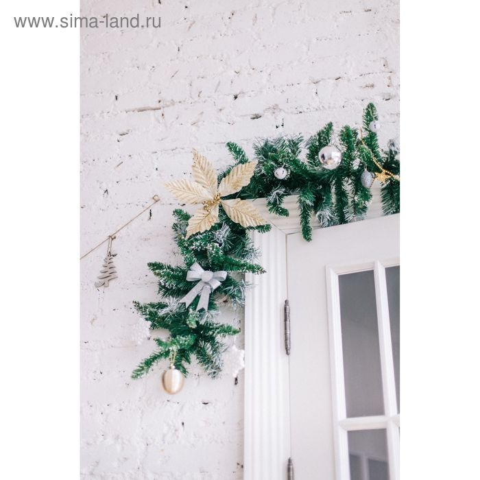 Ёлочные игрушки 3 шт. &laquo;Зимнее волшебство. Бант - блеск&raquo; пластик, 9х10 см, серебро