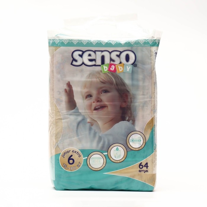 Подгузники для детей   &laquo;SENSO BABY&raquo;  6, (15-30 кг), 64 шт