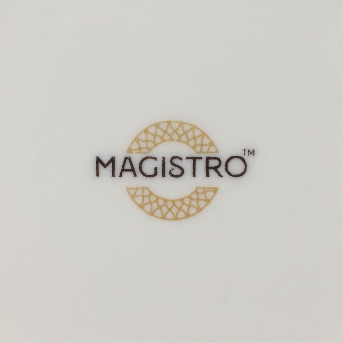 Тарелка фарфоровая пирожковая Magistro Kingdom, 26&times;2 см