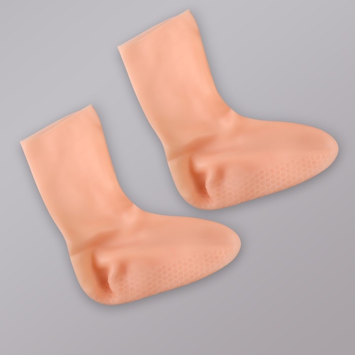 Носочки для педикюра, высокие, силиконовые, 21 &times; 19 см, ONE SIZE, цвет бежевый