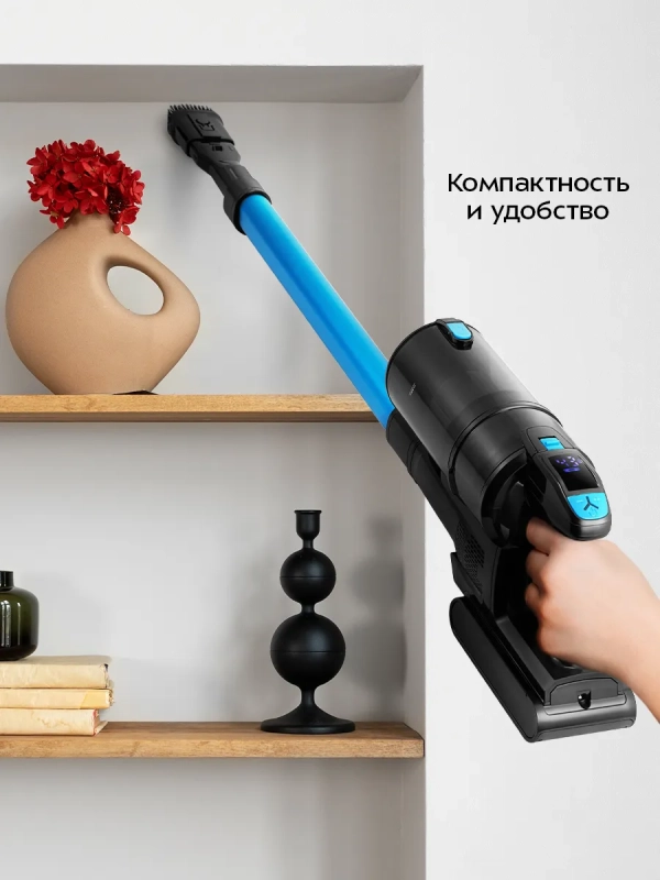 Беспроводной вертикальный пылесос КТ-5508 - 500 Вт