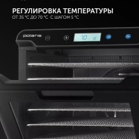 Сушилка для овощей и фруктов, Дегидратор PFD 2402H Pro